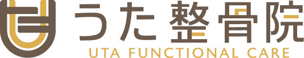 うた整骨院